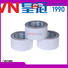 Economical Water-based Acrylic Adhesive Tape, Water Based Tape